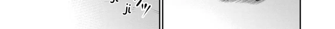 Read Guild no Cheat na Uketsukejou chapter 21 image 17 on Lezhin