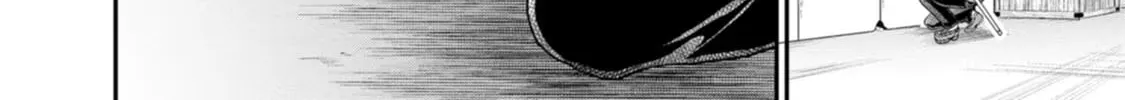 Read Guild no Cheat na Uketsukejou chapter 21 image 19 on Lezhin