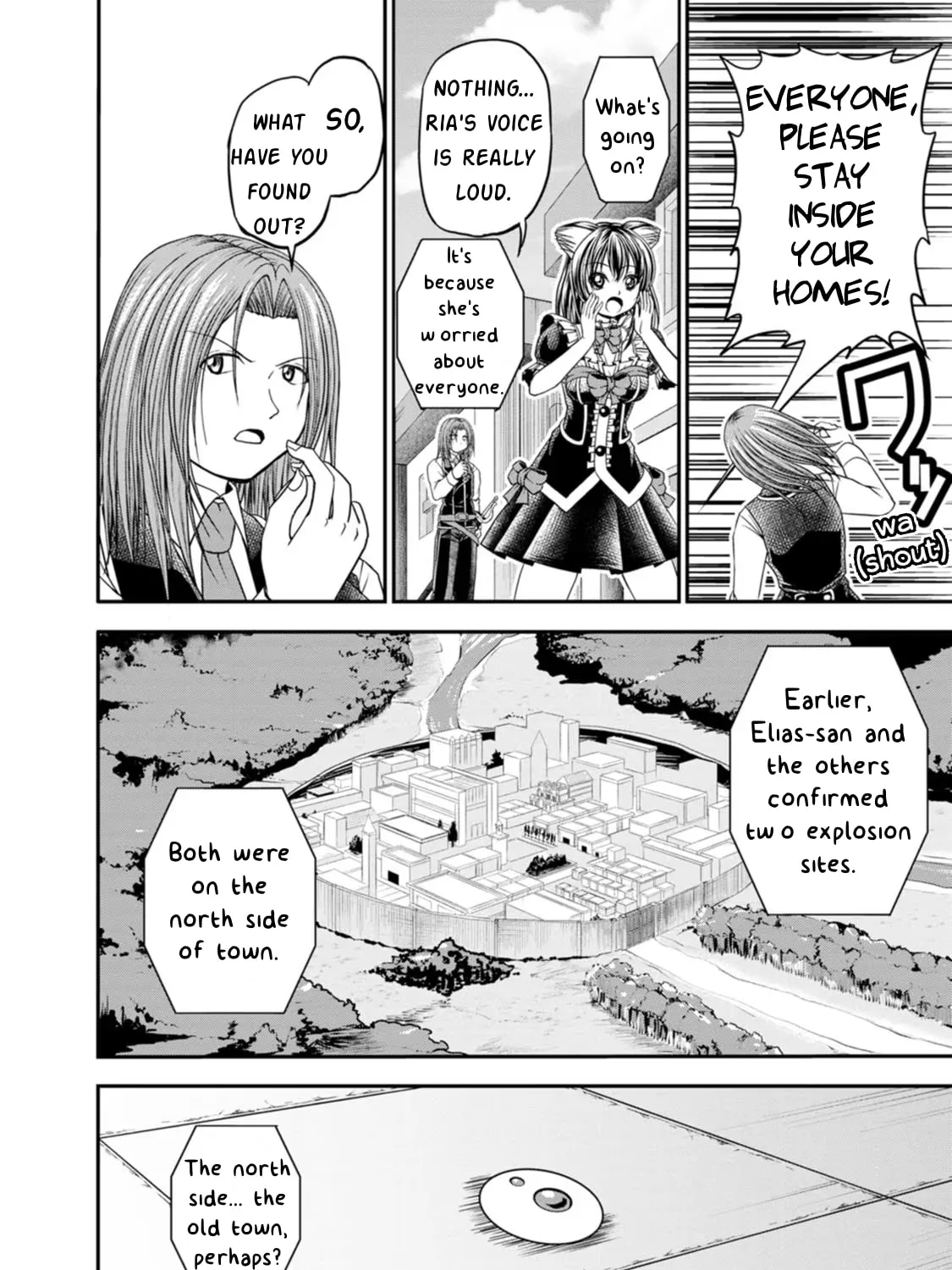 Read Guild no Cheat na Uketsukejou chapter 21 image 2 on Lezhin