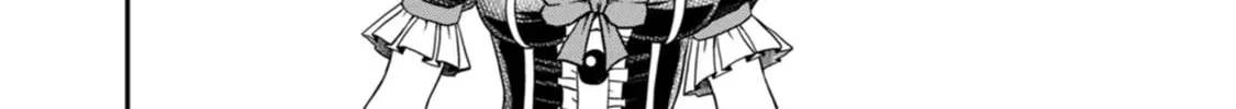 Read Guild no Cheat na Uketsukejou chapter 21 image 23 on Lezhin
