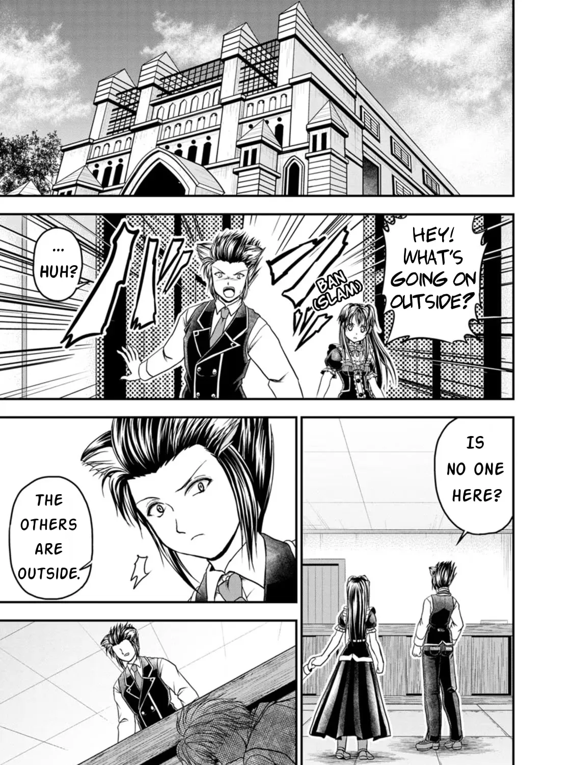Read Guild no Cheat na Uketsukejou chapter 21 image 24 on Lezhin