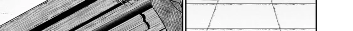 Read Guild no Cheat na Uketsukejou chapter 21 image 25 on Lezhin