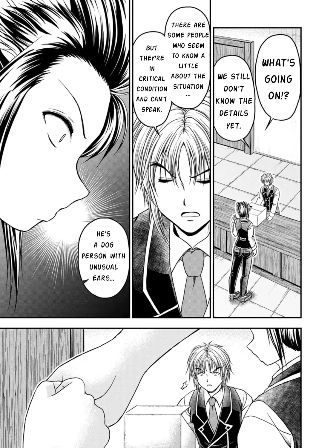 Read Guild no Cheat na Uketsukejou chapter 21 image 28 on Lezhin