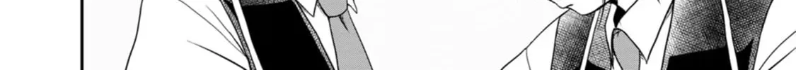 Read Guild no Cheat na Uketsukejou chapter 21 image 31 on Lezhin