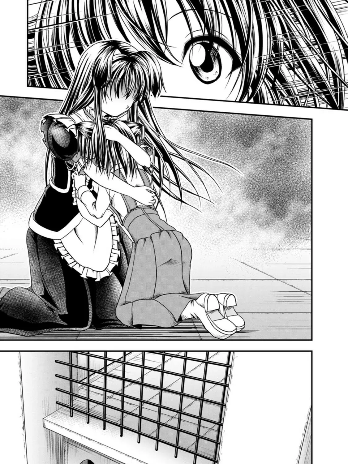 Read Guild no Cheat na Uketsukejou chapter 21 image 32 on Lezhin