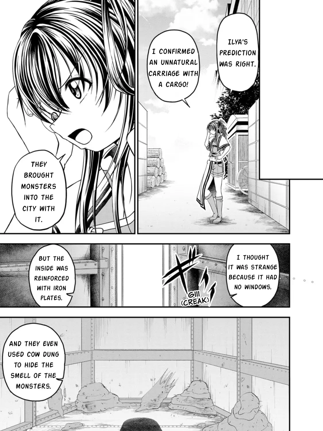 Read Guild no Cheat na Uketsukejou chapter 21 image 36 on Lezhin