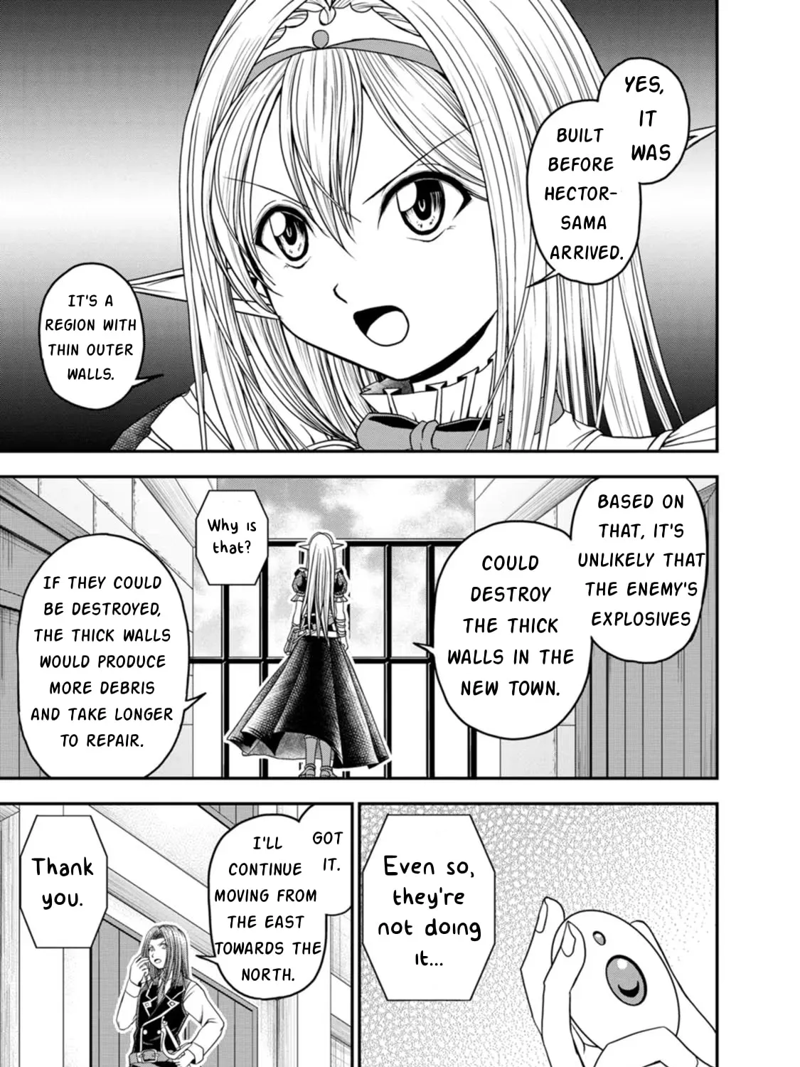 Read Guild no Cheat na Uketsukejou chapter 21 image 4 on Lezhin