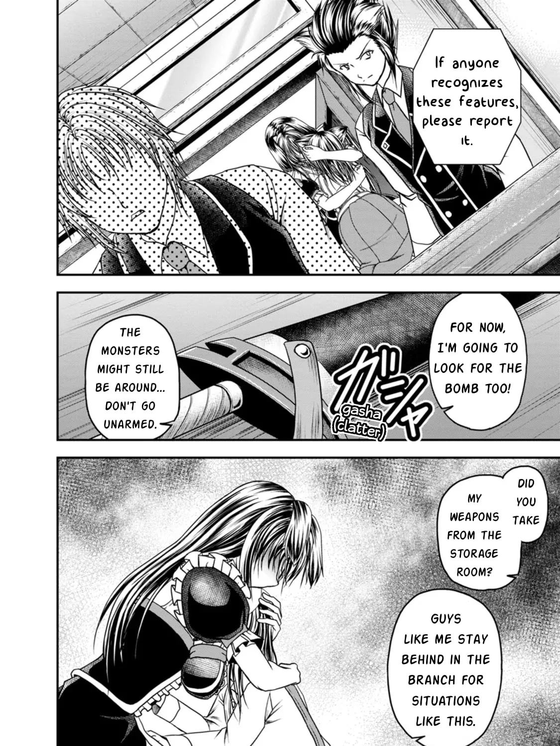 Read Guild no Cheat na Uketsukejou chapter 21 image 46 on Lezhin