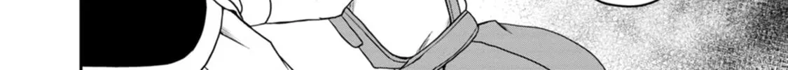 Read Guild no Cheat na Uketsukejou chapter 21 image 47 on Lezhin