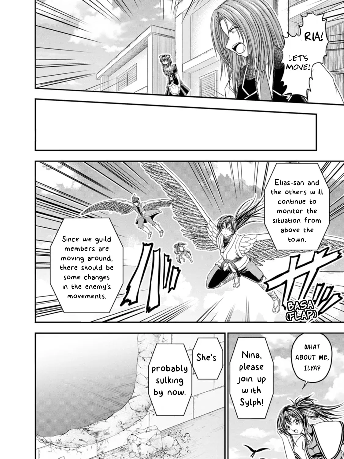 Read Guild no Cheat na Uketsukejou chapter 21 image 6 on Lezhin