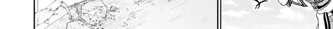 Read Guild no Cheat na Uketsukejou chapter 21 image 7 on Lezhin