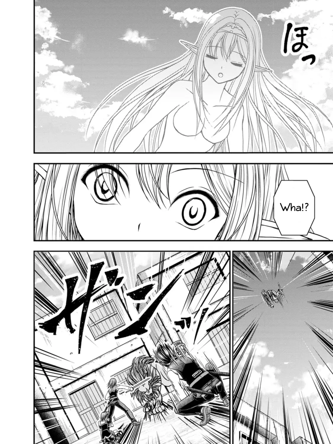 Read Guild no Cheat na Uketsukejou chapter 23 image 10 on Lezhin