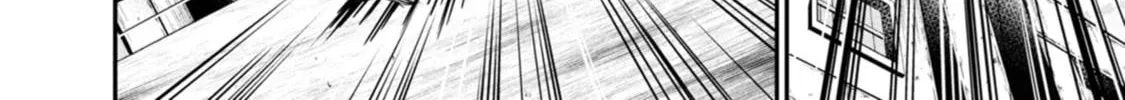 Read Guild no Cheat na Uketsukejou chapter 23 image 11 on Lezhin