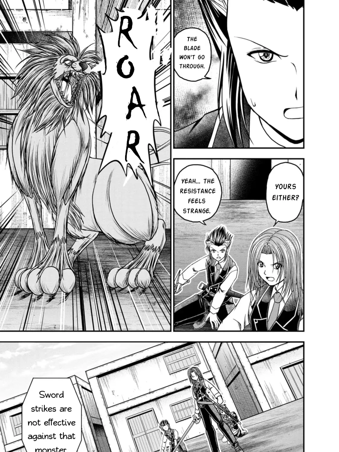 Read Guild no Cheat na Uketsukejou chapter 23 image 12 on Lezhin