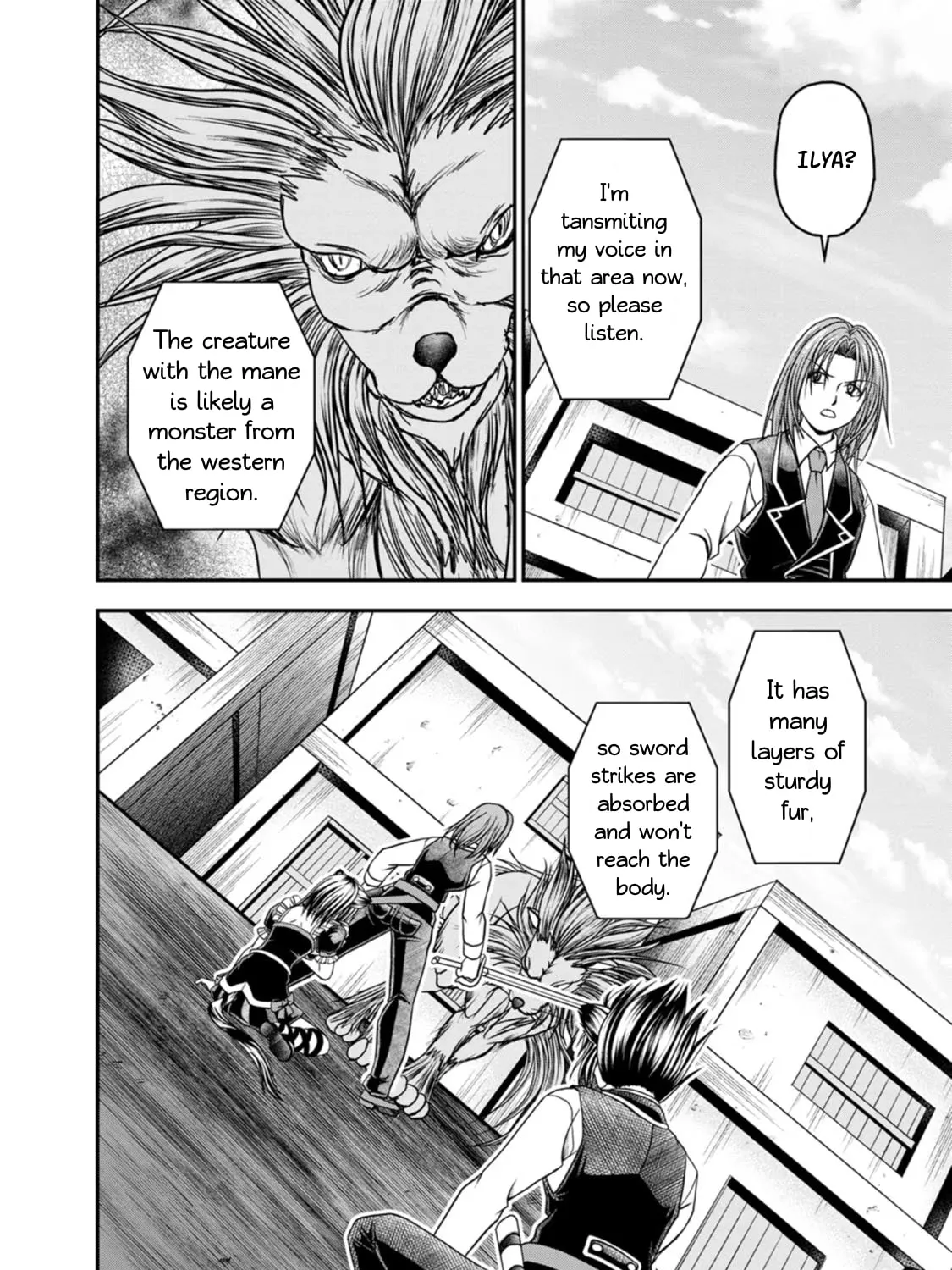 Read Guild no Cheat na Uketsukejou chapter 23 image 14 on Lezhin