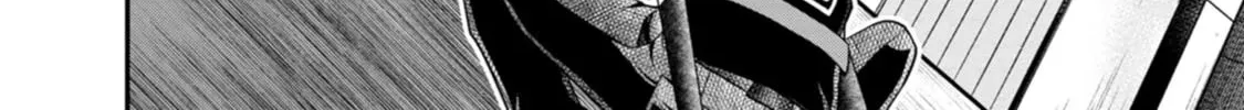 Read Guild no Cheat na Uketsukejou chapter 23 image 15 on Lezhin
