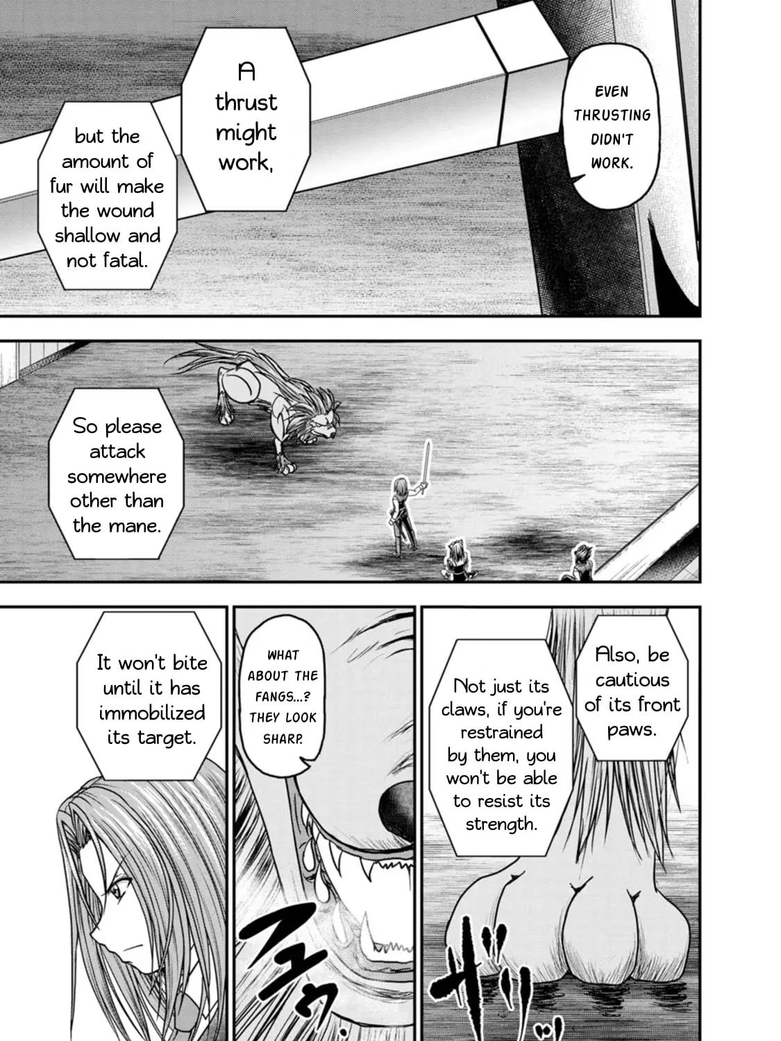 Read Guild no Cheat na Uketsukejou chapter 23 image 16 on Lezhin