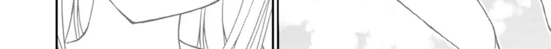 Read Guild no Cheat na Uketsukejou chapter 23 image 19 on Lezhin