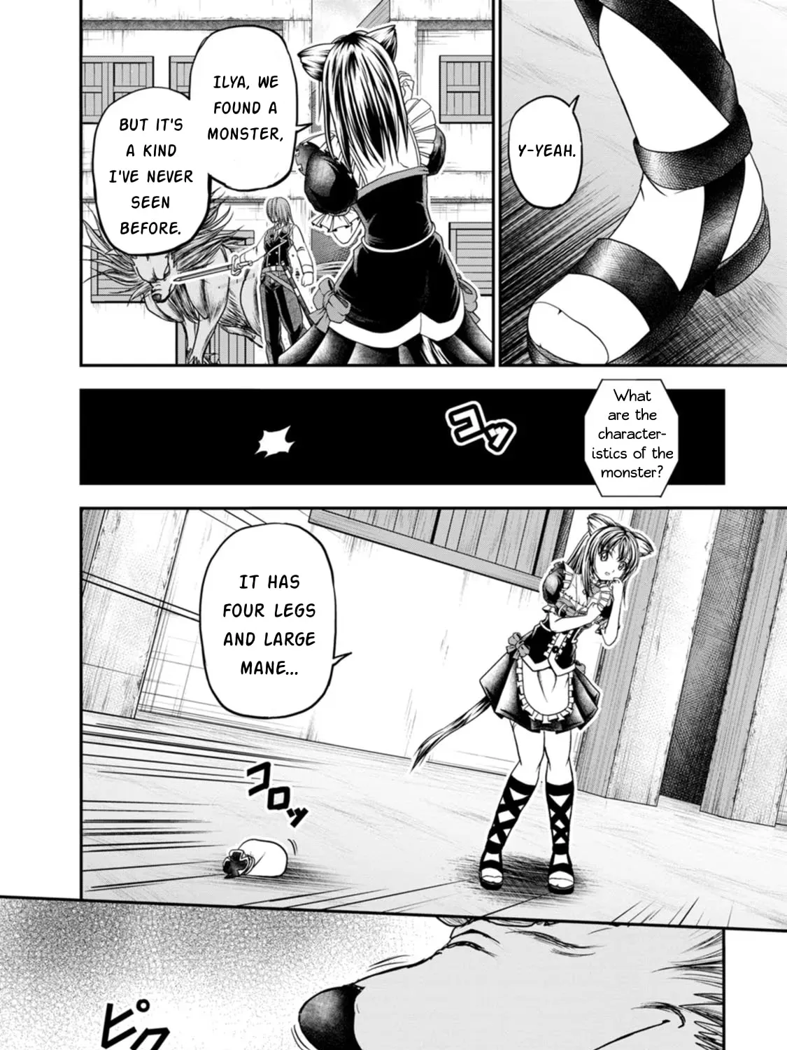 Read Guild no Cheat na Uketsukejou chapter 23 image 2 on Lezhin
