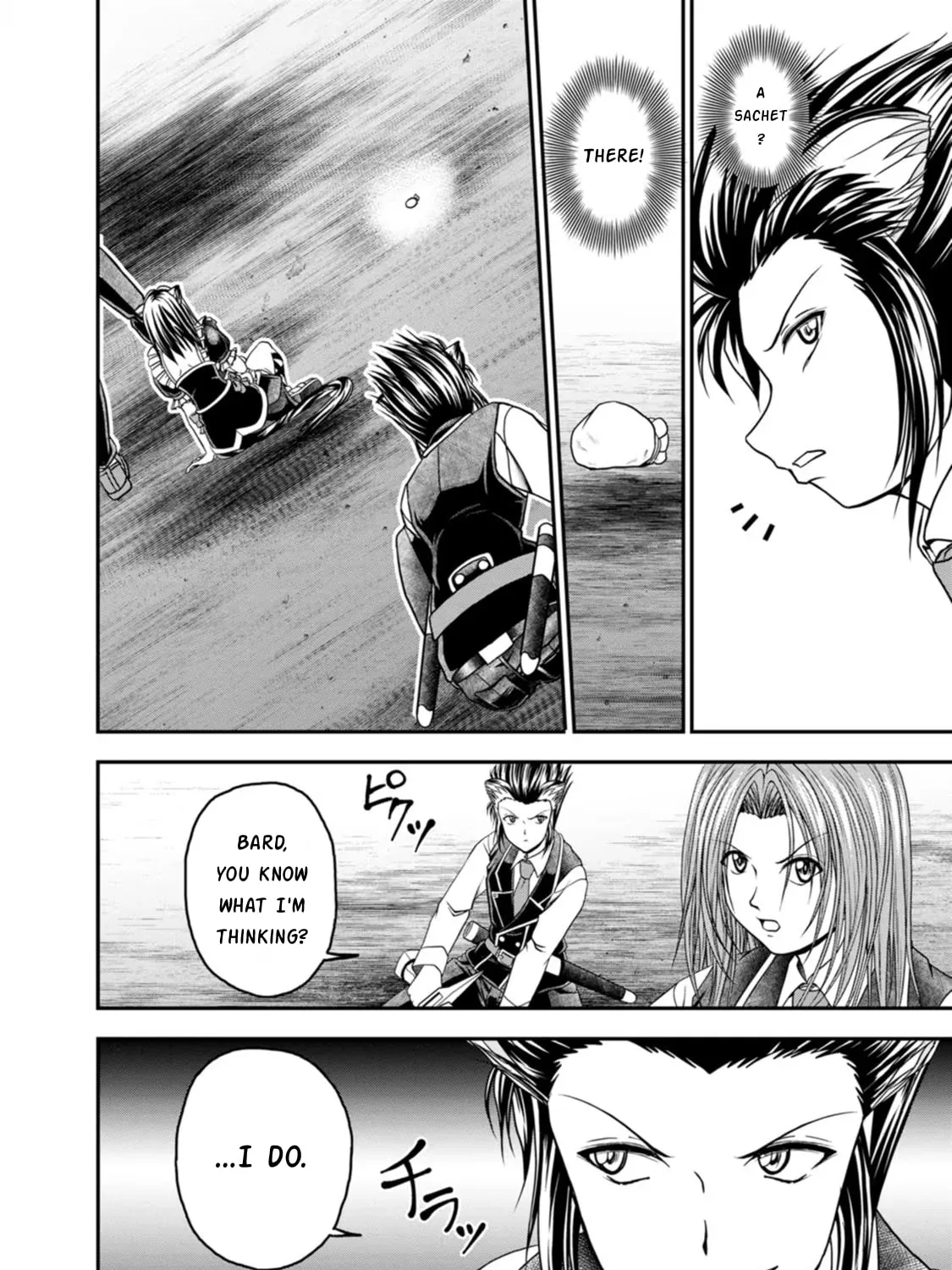 Read Guild no Cheat na Uketsukejou chapter 23 image 22 on Lezhin