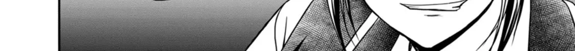 Read Guild no Cheat na Uketsukejou chapter 23 image 23 on Lezhin