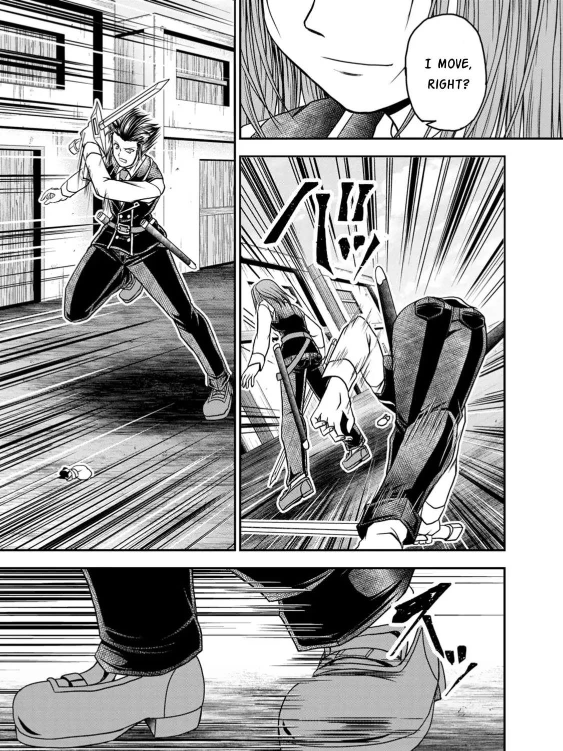 Read Guild no Cheat na Uketsukejou chapter 23 image 24 on Lezhin