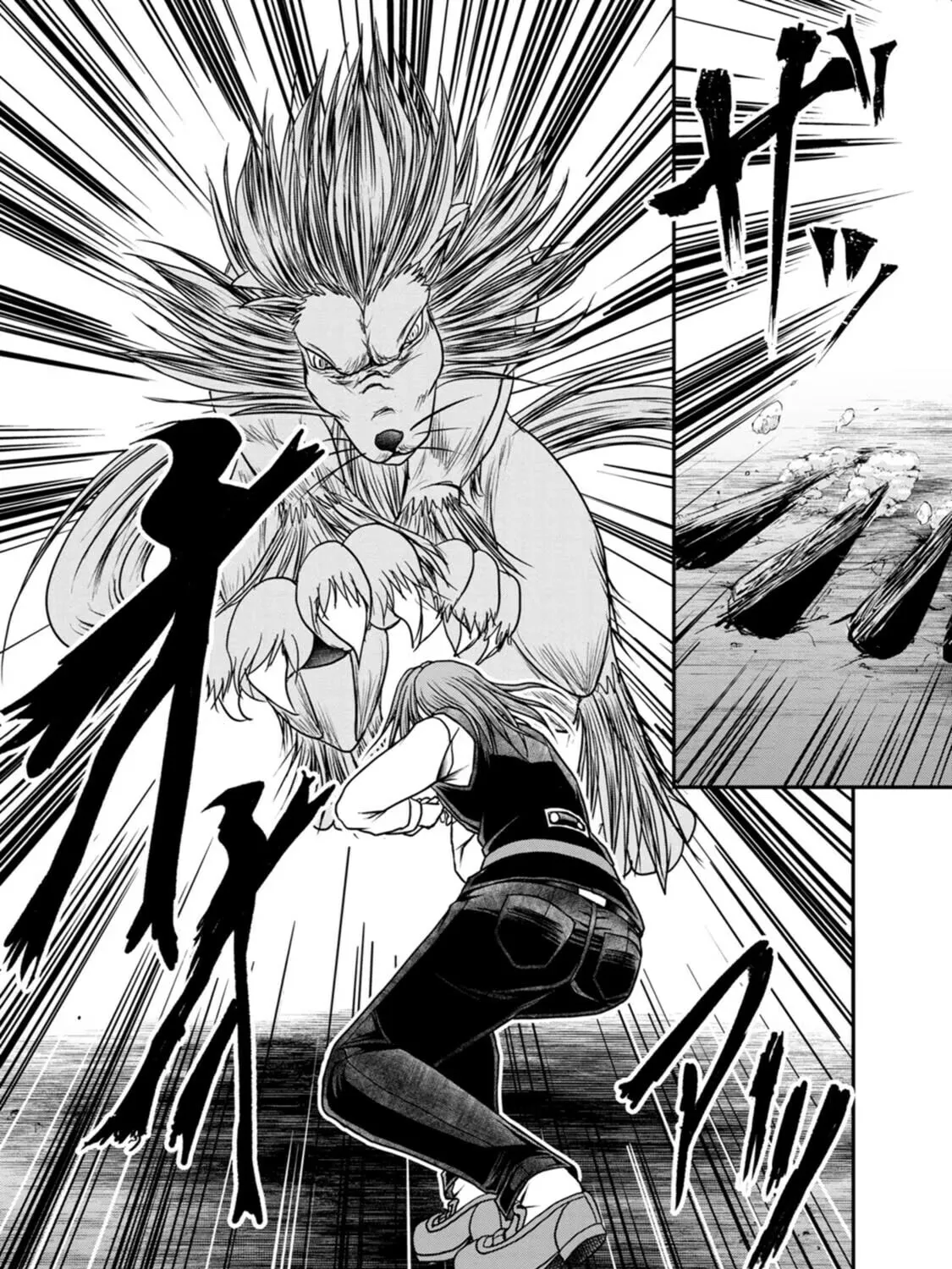 Read Guild no Cheat na Uketsukejou chapter 23 image 28 on Lezhin