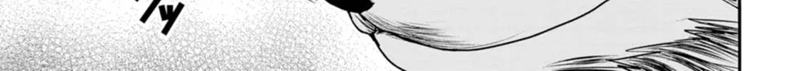 Read Guild no Cheat na Uketsukejou chapter 23 image 3 on Lezhin