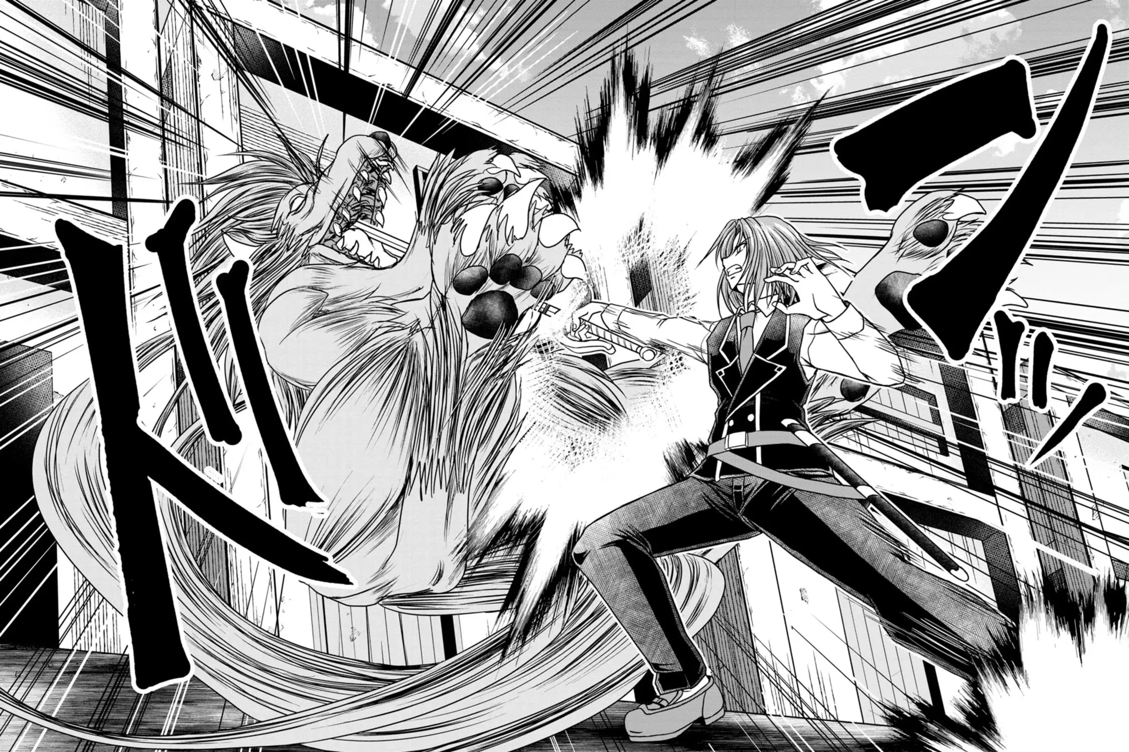 Read Guild no Cheat na Uketsukejou chapter 23 image 30 on Lezhin
