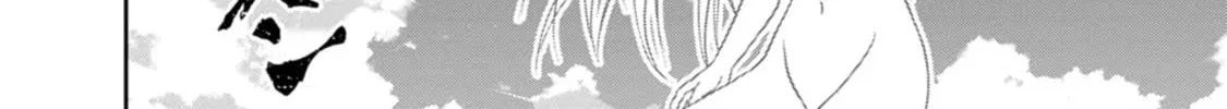 Read Guild no Cheat na Uketsukejou chapter 23 image 33 on Lezhin