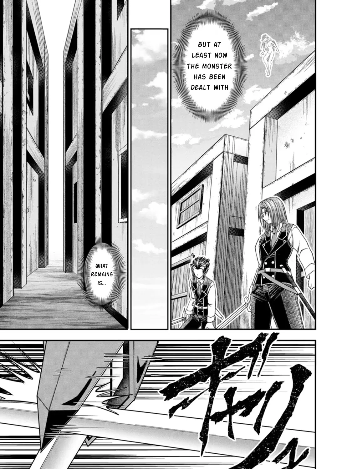 Read Guild no Cheat na Uketsukejou chapter 23 image 34 on Lezhin