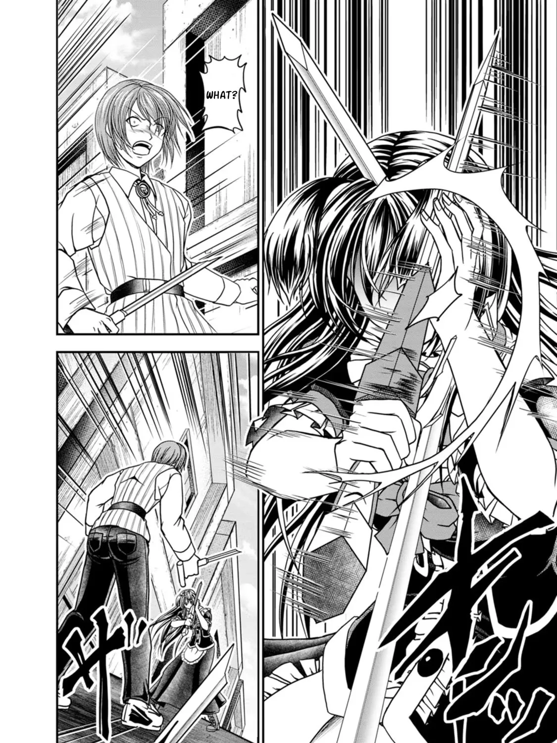 Read Guild no Cheat na Uketsukejou chapter 23 image 36 on Lezhin