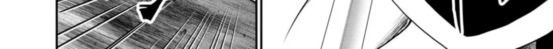 Read Guild no Cheat na Uketsukejou chapter 23 image 37 on Lezhin