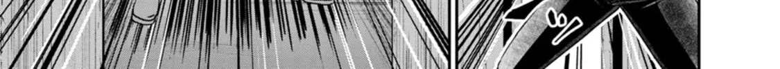 Read Guild no Cheat na Uketsukejou chapter 23 image 39 on Lezhin