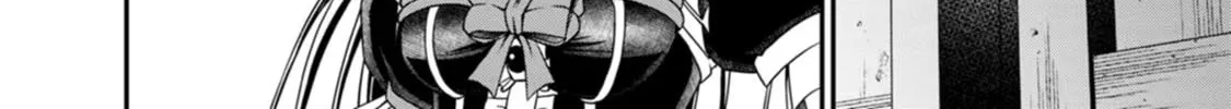 Read Guild no Cheat na Uketsukejou chapter 23 image 41 on Lezhin