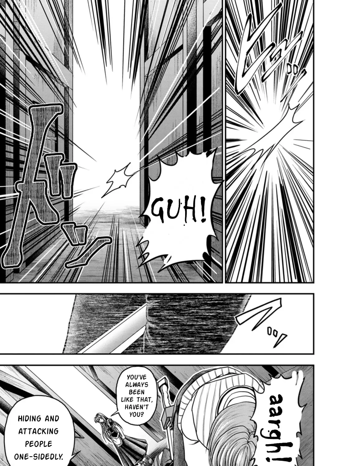 Read Guild no Cheat na Uketsukejou chapter 23 image 42 on Lezhin