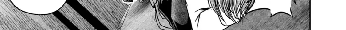 Read Guild no Cheat na Uketsukejou chapter 23 image 43 on Lezhin