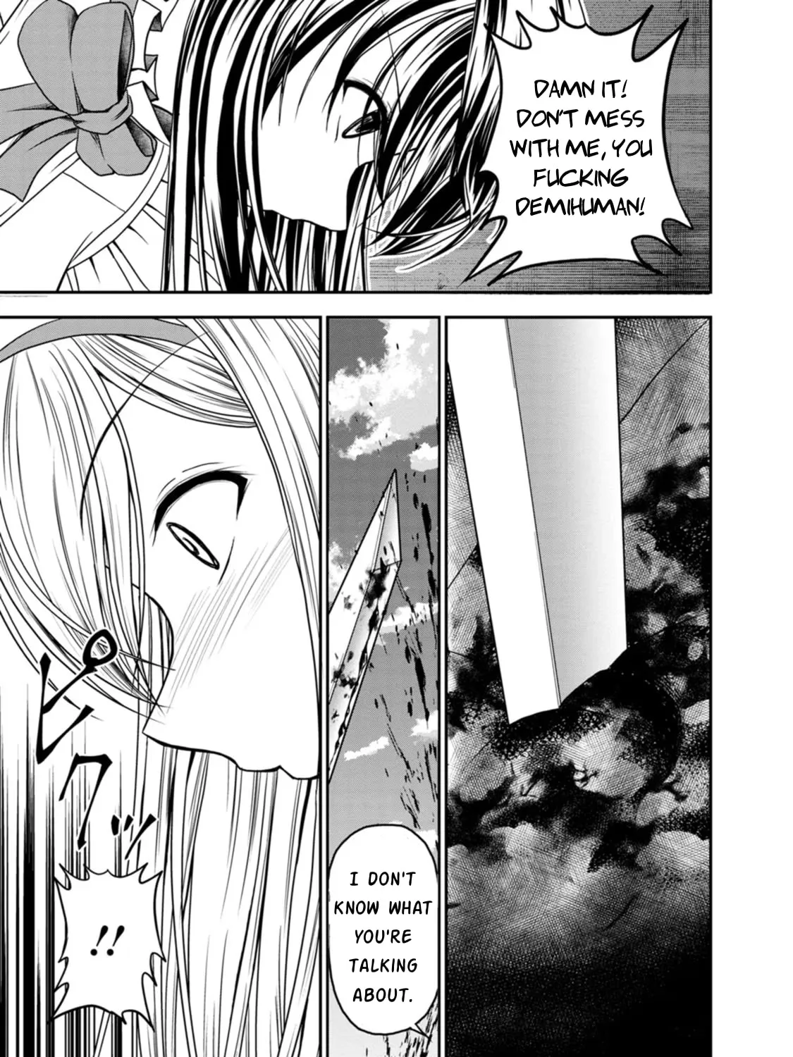 Read Guild no Cheat na Uketsukejou chapter 23 image 46 on Lezhin
