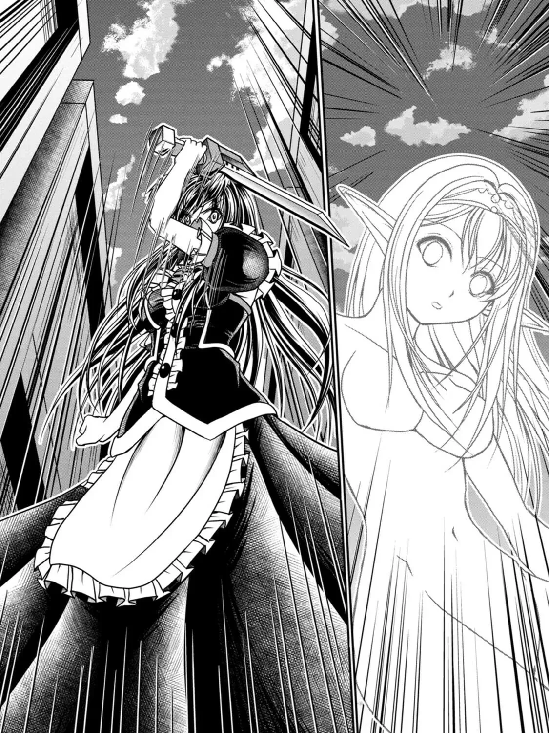 Read Guild no Cheat na Uketsukejou chapter 23 image 48 on Lezhin