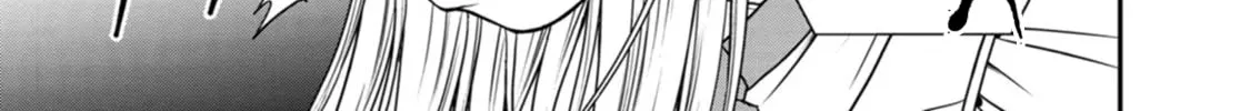 Read Guild no Cheat na Uketsukejou chapter 23 image 5 on Lezhin