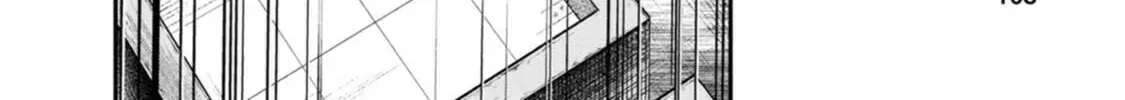 Read Guild no Cheat na Uketsukejou chapter 23 image 7 on Lezhin
