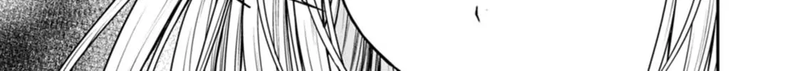 Read Guild no Cheat na Uketsukejou chapter 24 image 1 on Lezhin