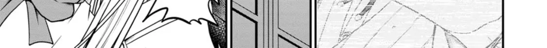 Read Guild no Cheat na Uketsukejou chapter 24 image 11 on Lezhin