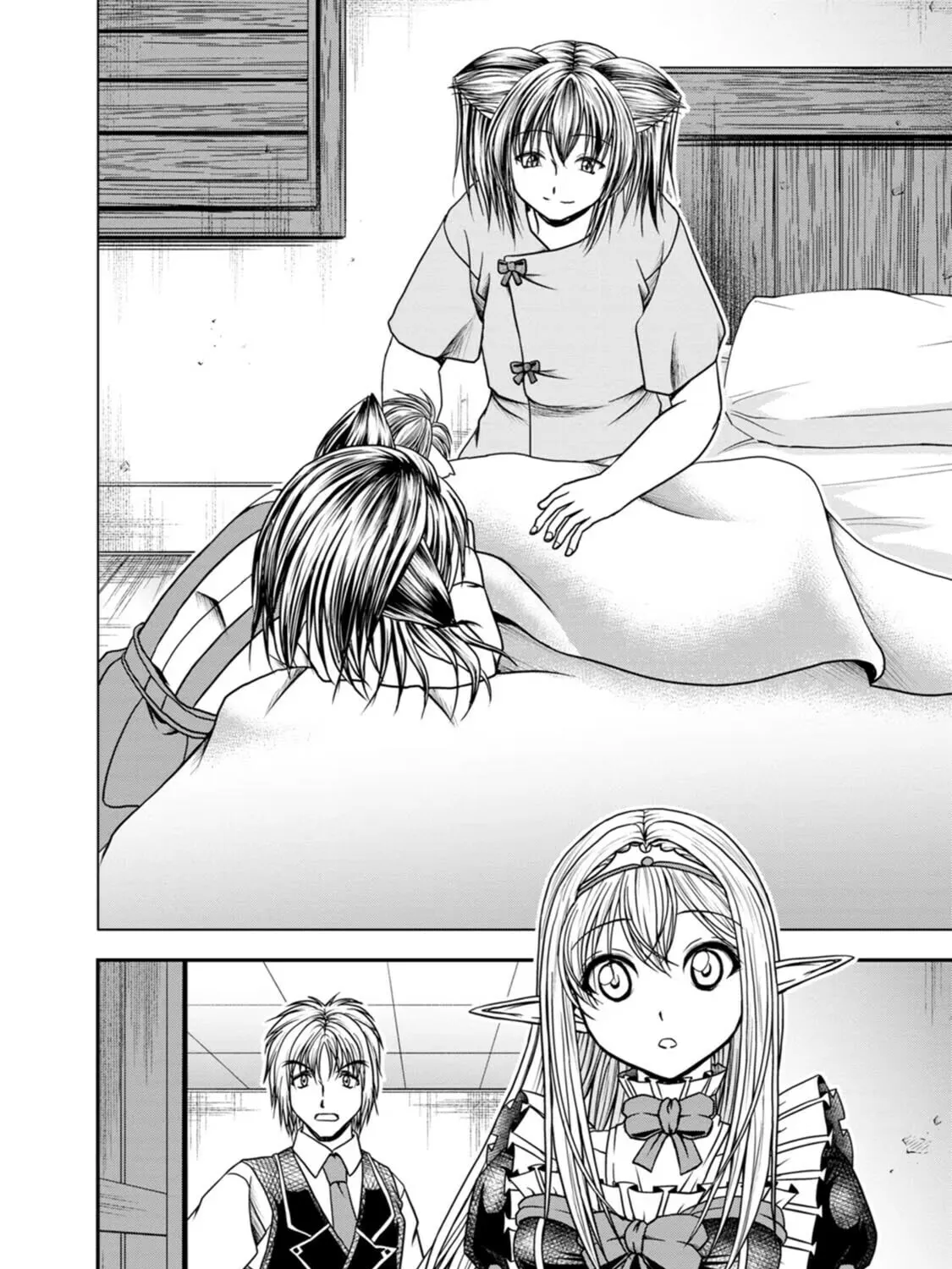 Read Guild no Cheat na Uketsukejou chapter 24 image 18 on Lezhin