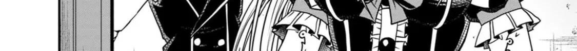 Read Guild no Cheat na Uketsukejou chapter 24 image 19 on Lezhin