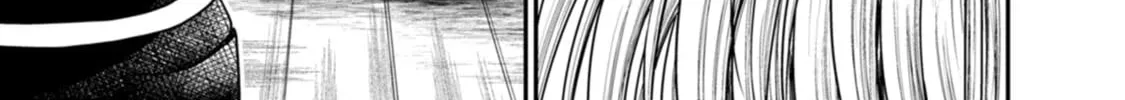 Read Guild no Cheat na Uketsukejou chapter 24 image 21 on Lezhin