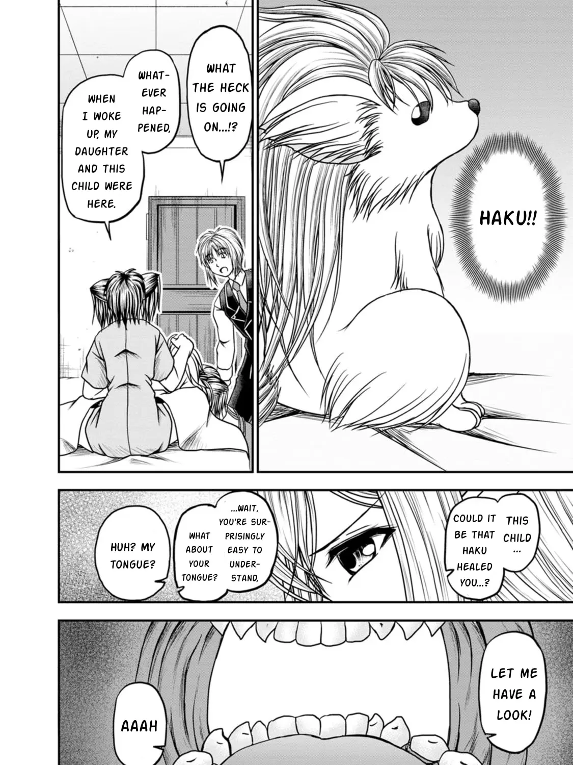 Read Guild no Cheat na Uketsukejou chapter 24 image 22 on Lezhin