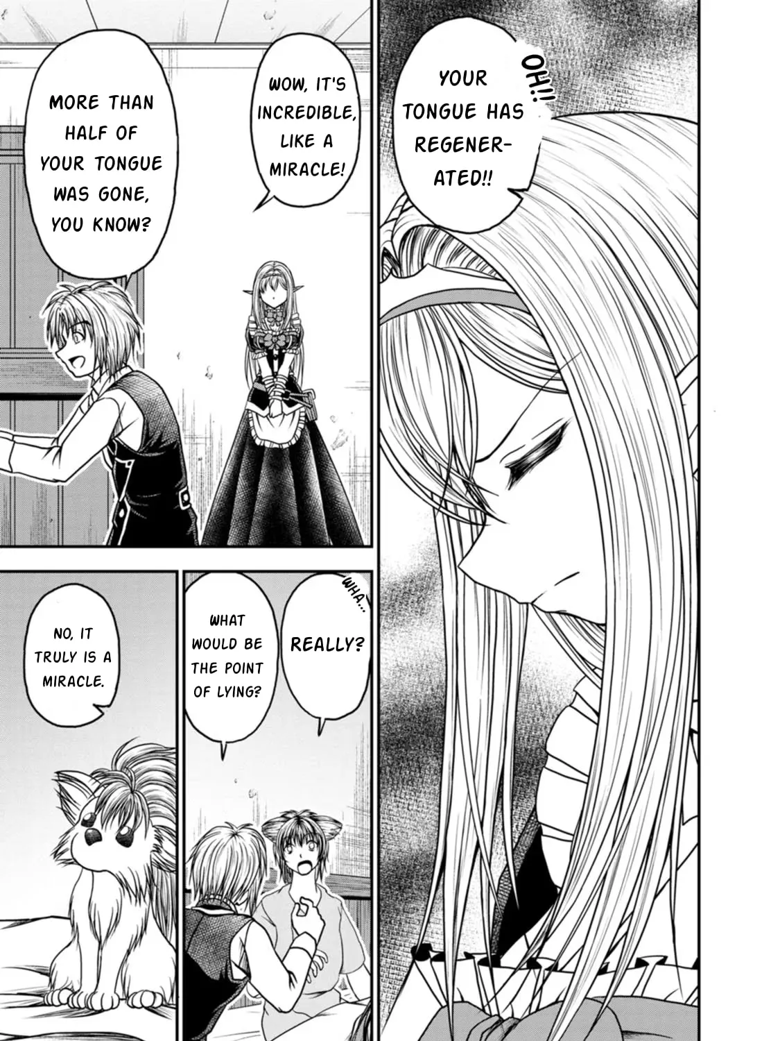 Read Guild no Cheat na Uketsukejou chapter 24 image 24 on Lezhin