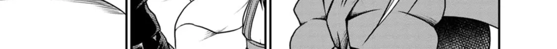 Read Guild no Cheat na Uketsukejou chapter 24 image 25 on Lezhin