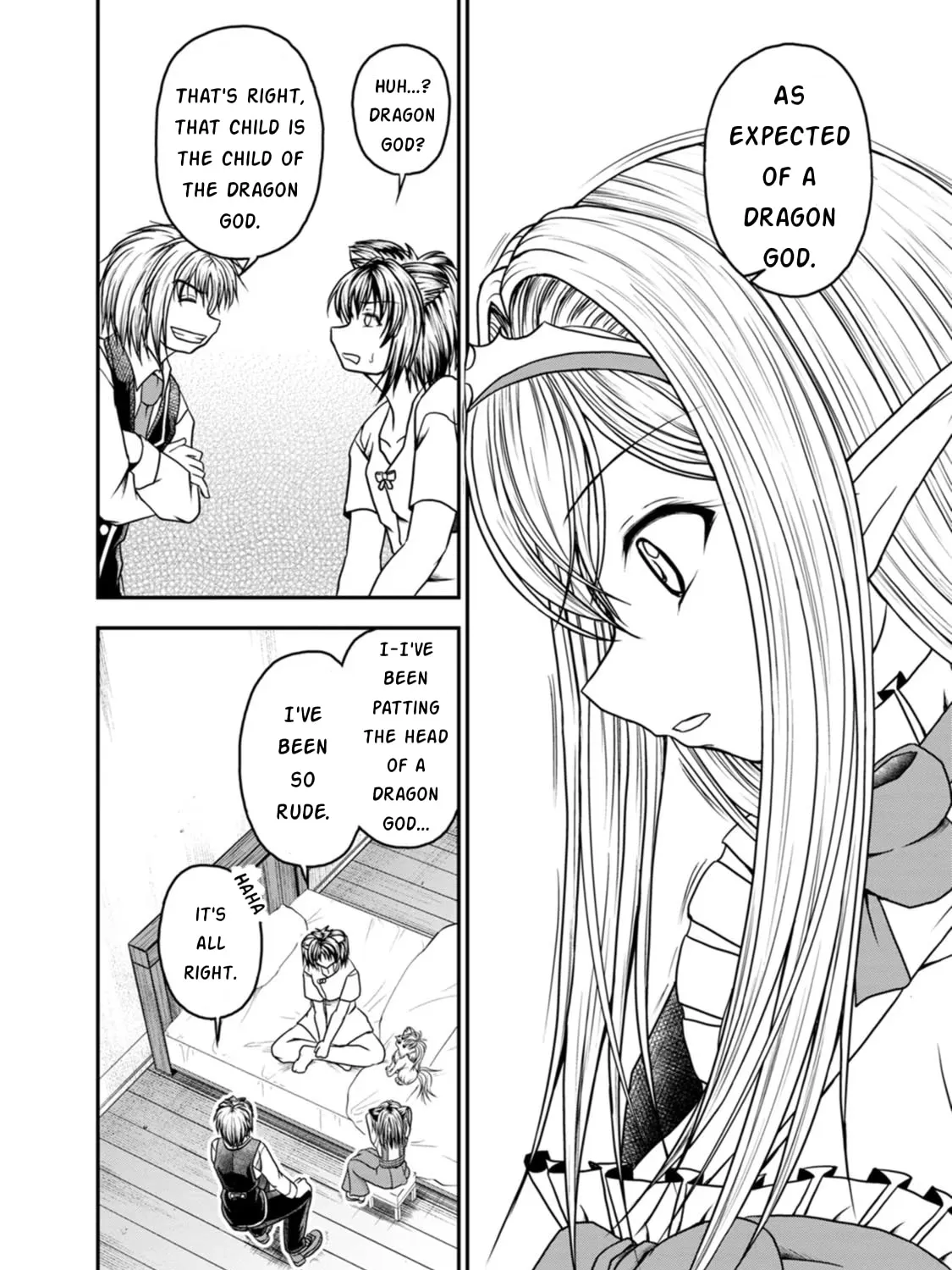 Read Guild no Cheat na Uketsukejou chapter 24 image 26 on Lezhin